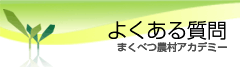 悭鎿